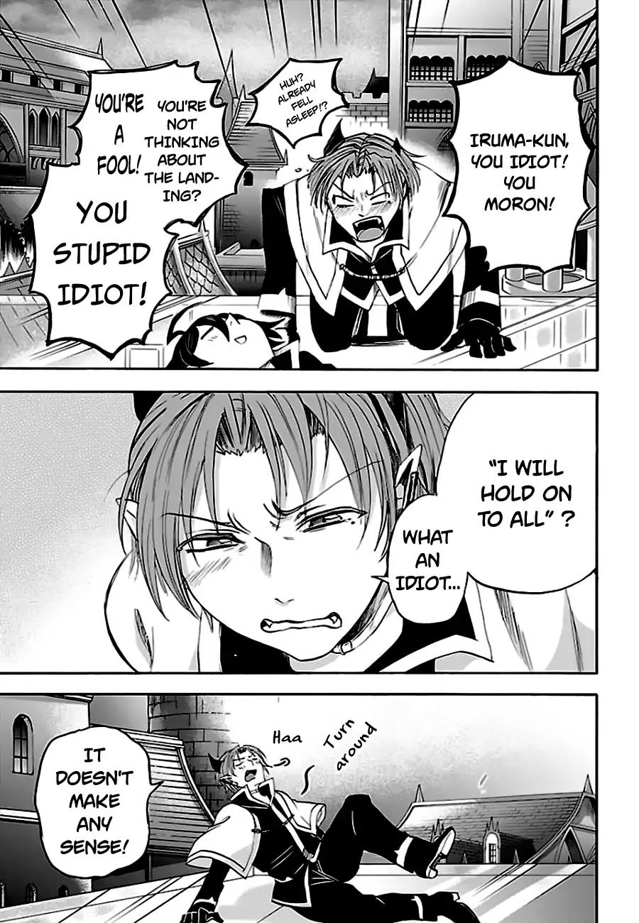 Welcome to Demon School! Iruma-kun, Chapter 34 image 18